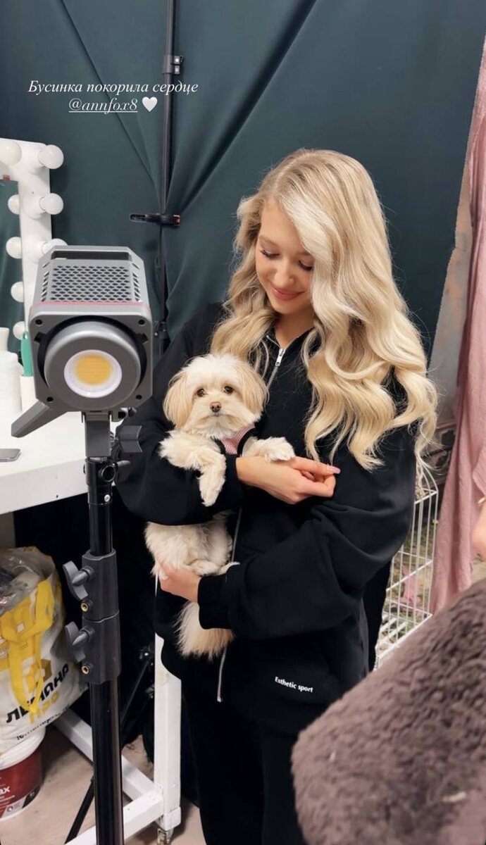 Софья Леонтьева