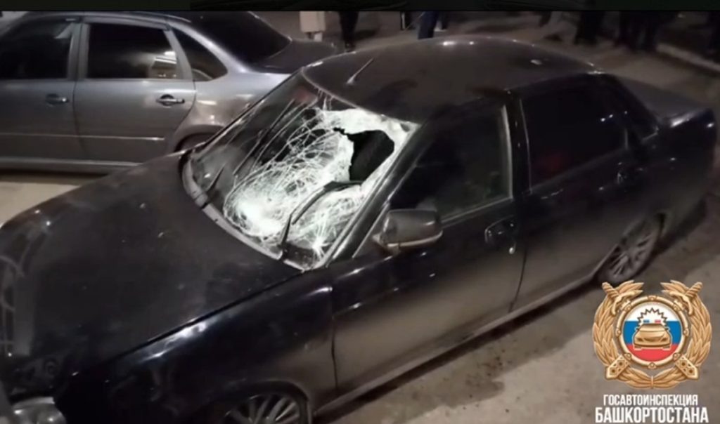    Фото: Госавтоинспекция Башкирии