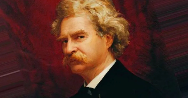 Марк Твен