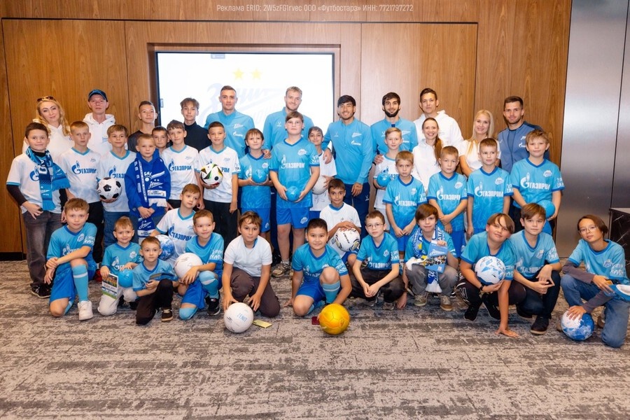    Фото: https://vk.com/zenit, источник: potokmedia.ru