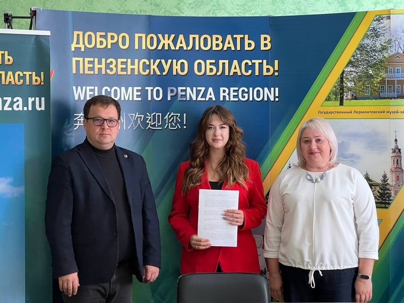    Фото: Minkult.pnzreg.ru