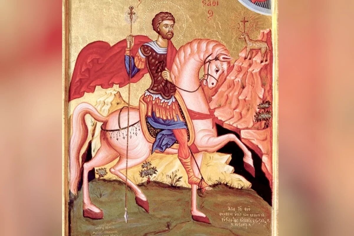    Астафьев день.