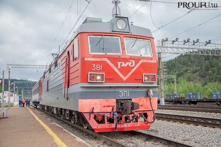    Фото: Пруфы