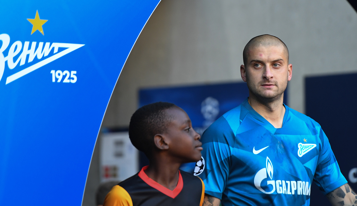     В «Зените» Ракицкий был одним из лидеров / РИА Новости / Александр Вильф