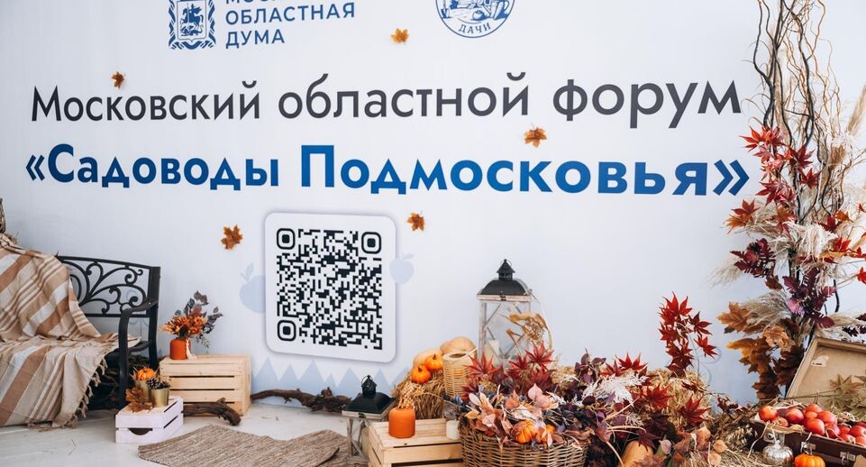    Пресс-служба Администрации г.о. Щелково