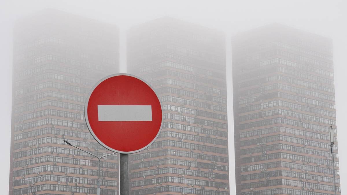    Фото: Анатолий Цымбалюк / Вечерняя Москва