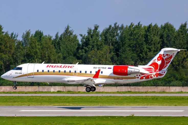    В три раза снизила тарифы авиакомпания «РусЛайн» на полеты из Ханты-Мансийска в Сухум