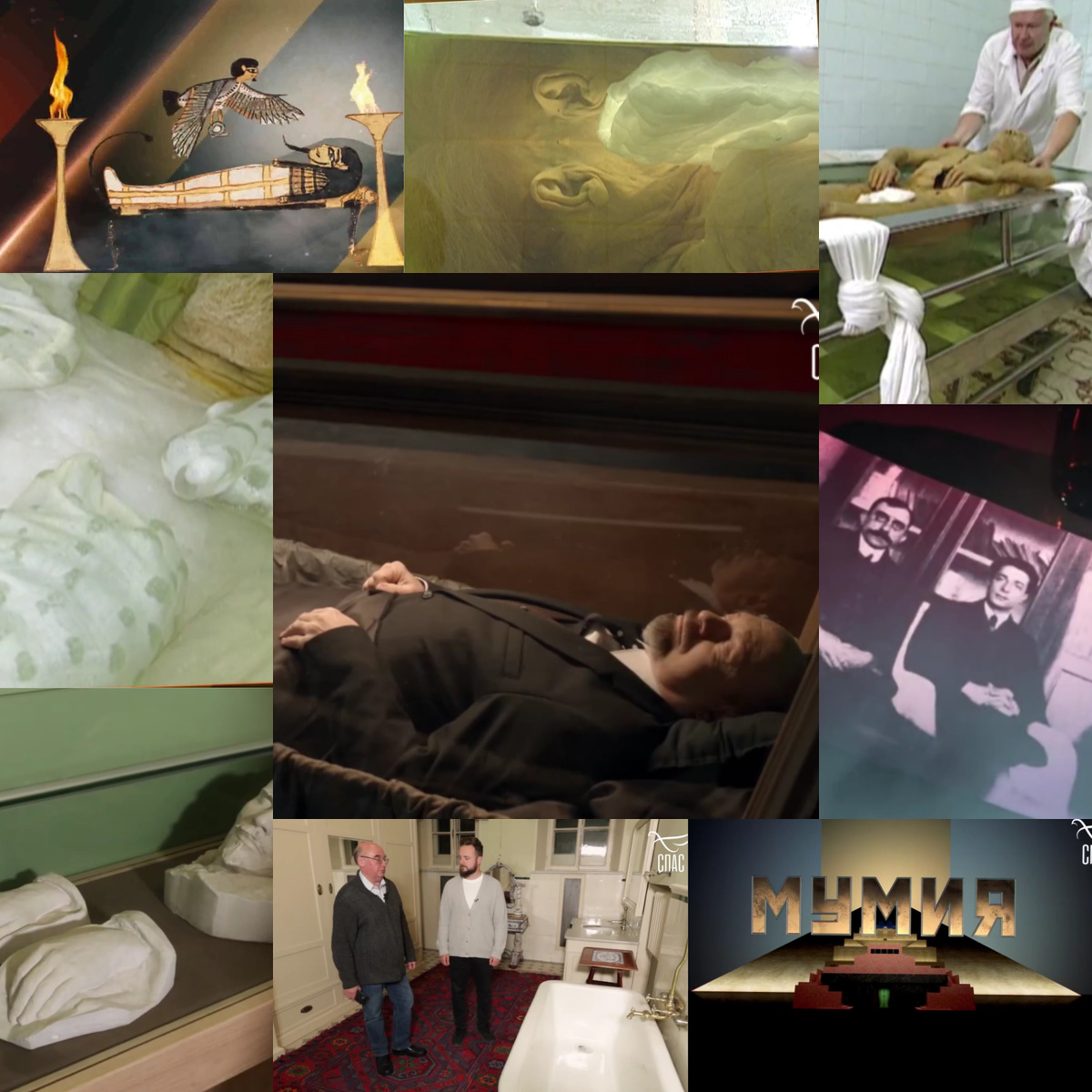Коллаж автора из скриншотов кадров из фильма "Мумия" (2025) 