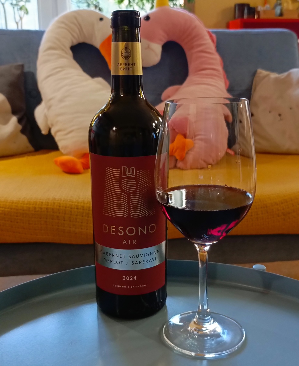 Сорта Каберне Совиньон, Мерло, Саперави