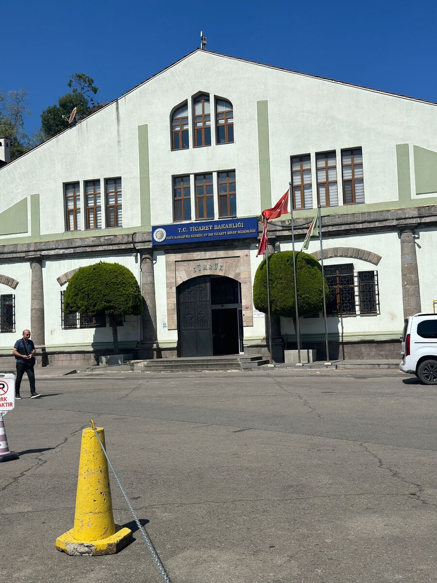 Личное фото автора - Здание в порту Трабзона