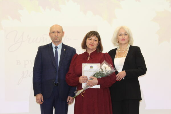 /home/web/web/znamya truda32.ru/public html/wp content/uploads/2025/10/img 5787 SiteEditor  📷
