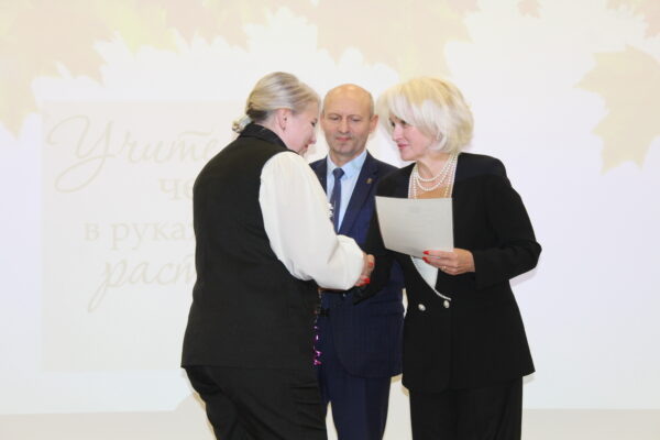 /home/web/web/znamya truda32.ru/public html/wp content/uploads/2025/10/img 5788 SiteEditor  📷
