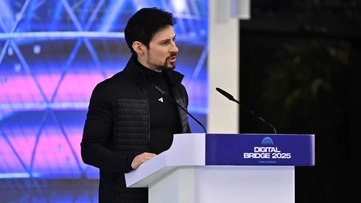     / Источник: © Пресс-служба Акорды