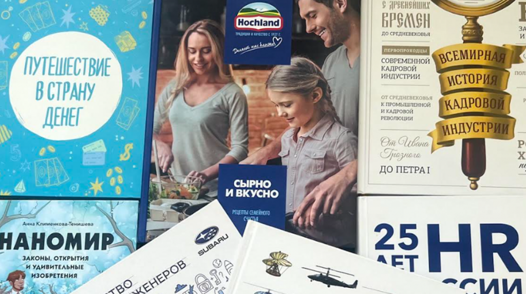     Книга с нуля и спецпроекты в МИФе. Интервью с Ириной Мироновой, рукредом спецпроектов Екатерина Кудрина