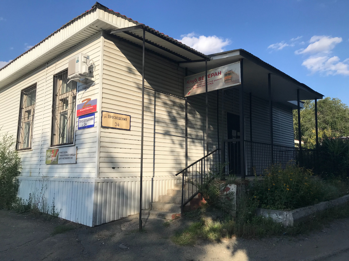 22 августа 2025 15:56