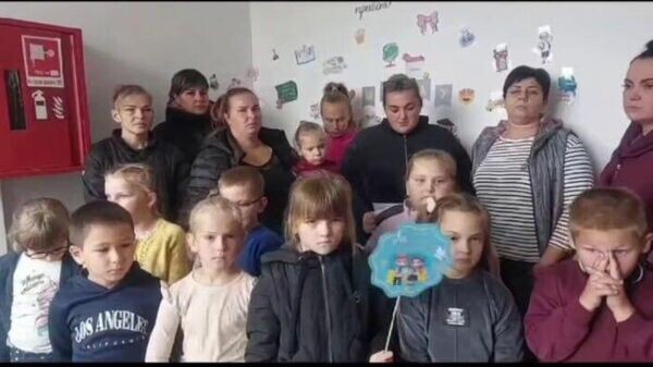    © telegram ukr_2025_ru