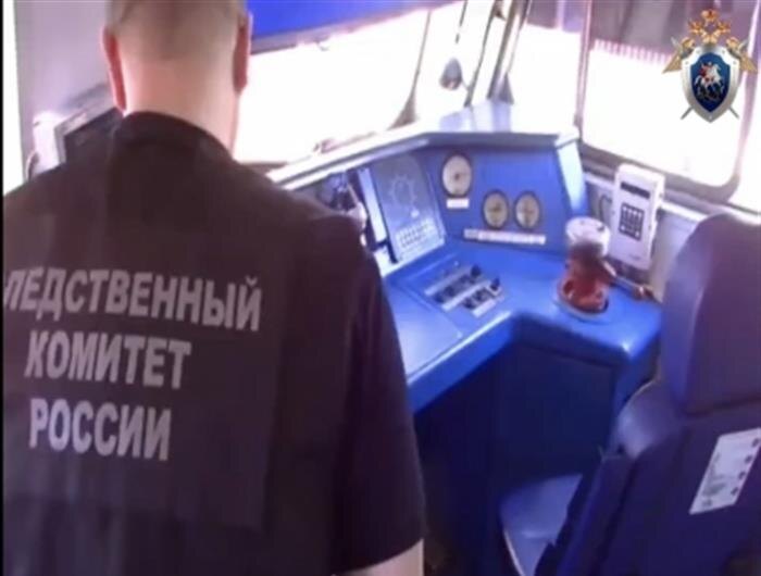    ФОТО: Центральный МСУТ СК России