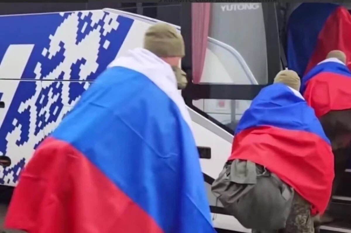    Три жителя Новосибирской области вернулись домой из украинского плена