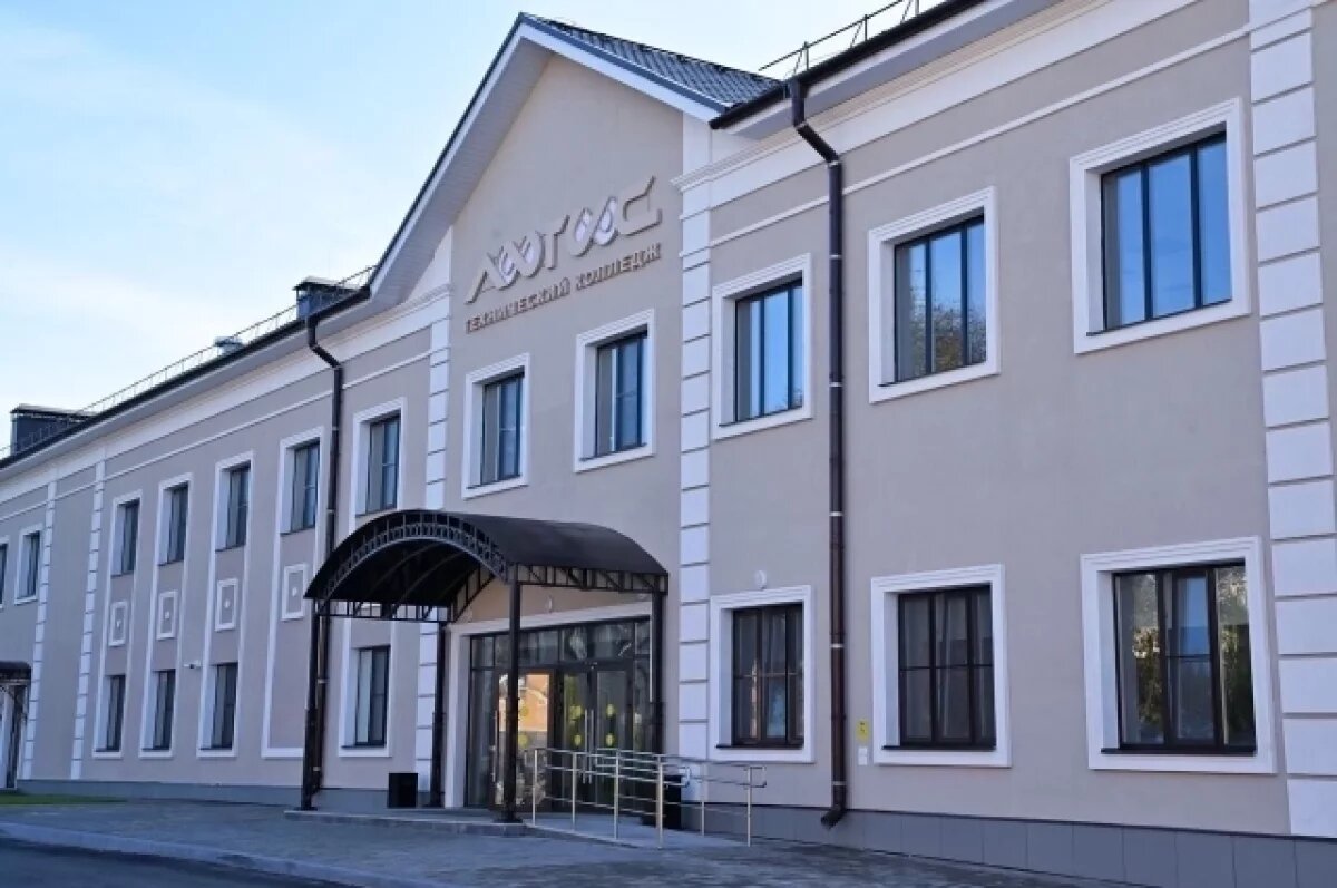    Зампред правительства РФ посетил колледж «Логос» в Калужской области