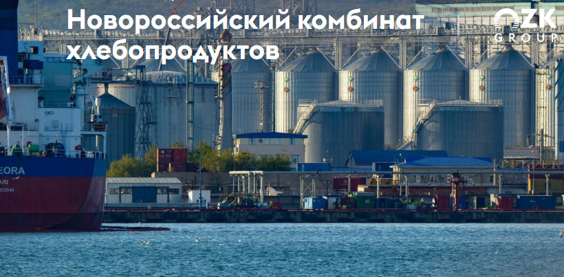 
Фото с сайта НКХП