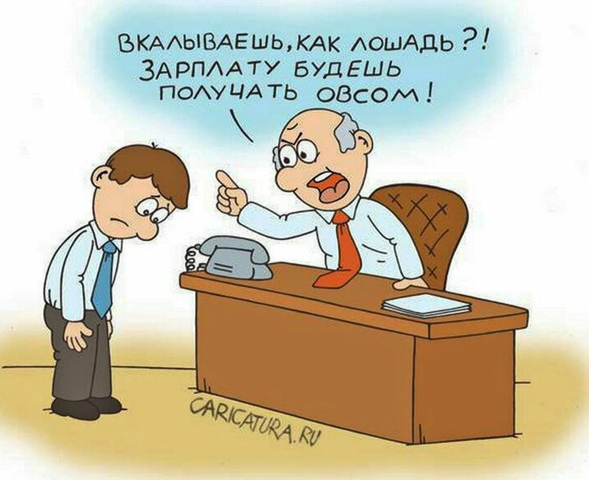 -14