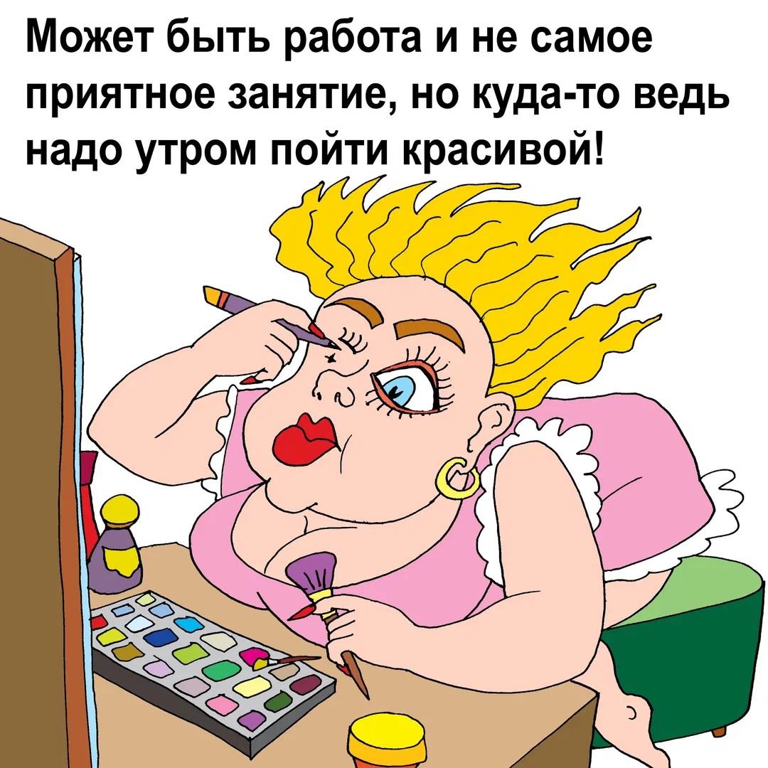 -17