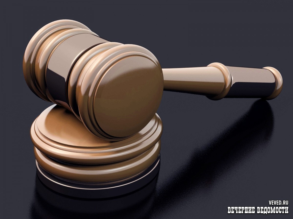    Иллюстрация: Вечерние Ведомости