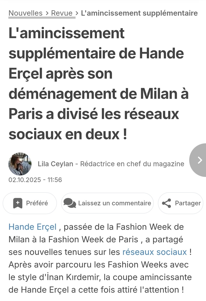 Открытые источники 