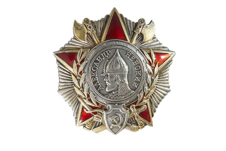 Орден Святого Александра Невского.