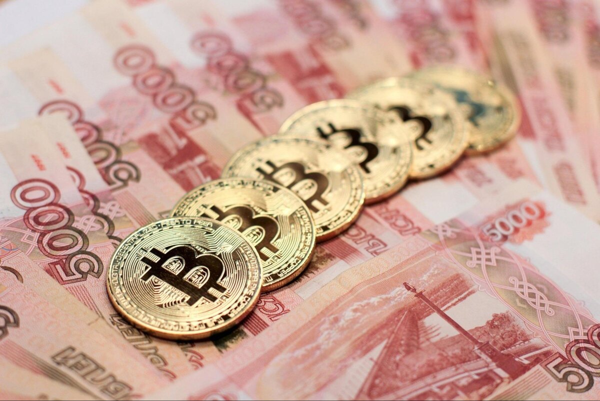 Как обналичить крипту
