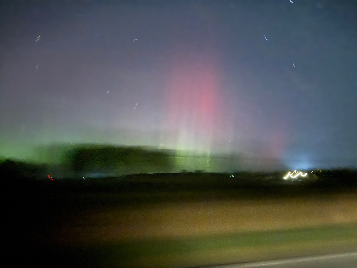 Кадр сделан в пути