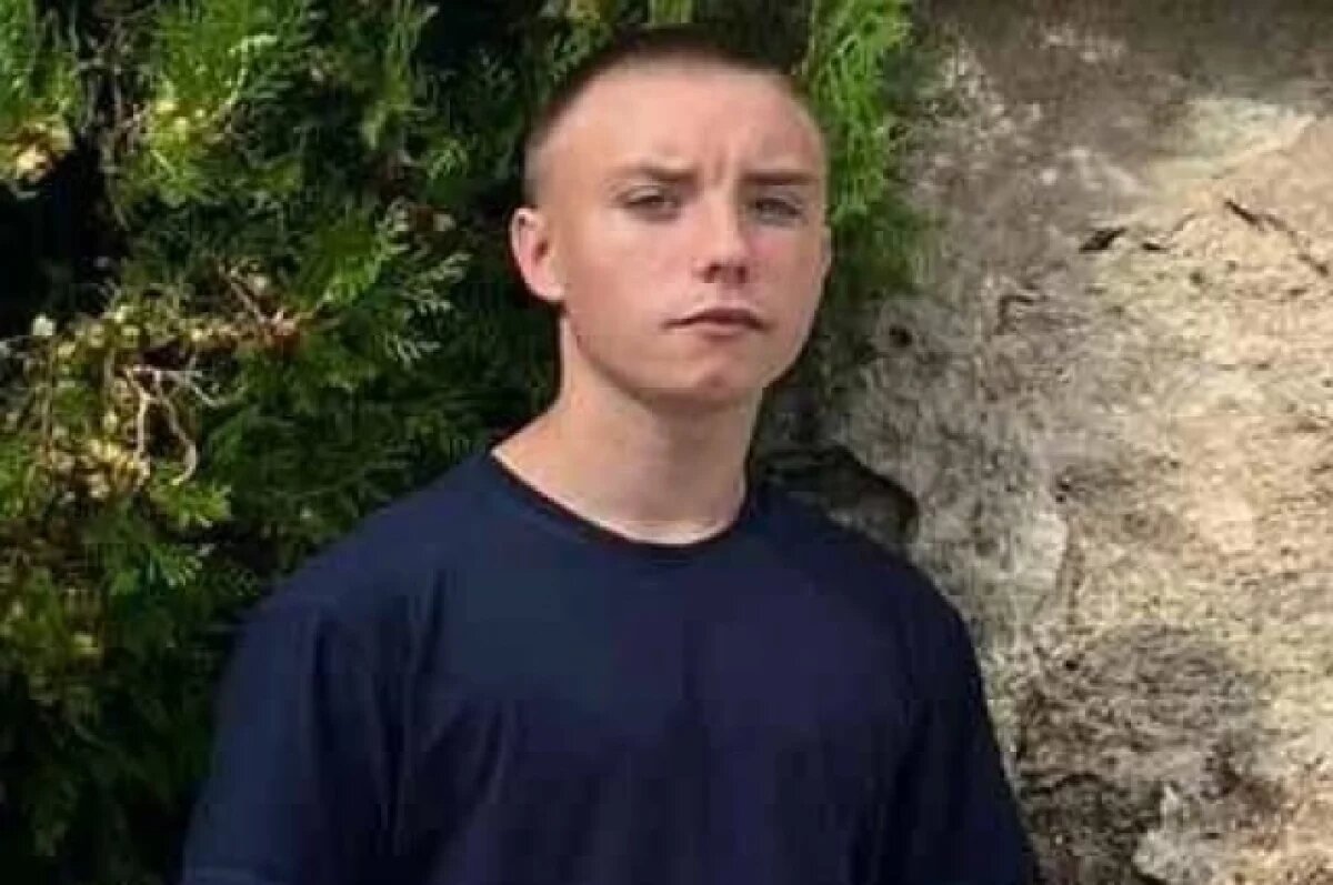    В Ярославле пропал 16-летний Сергей Монахов