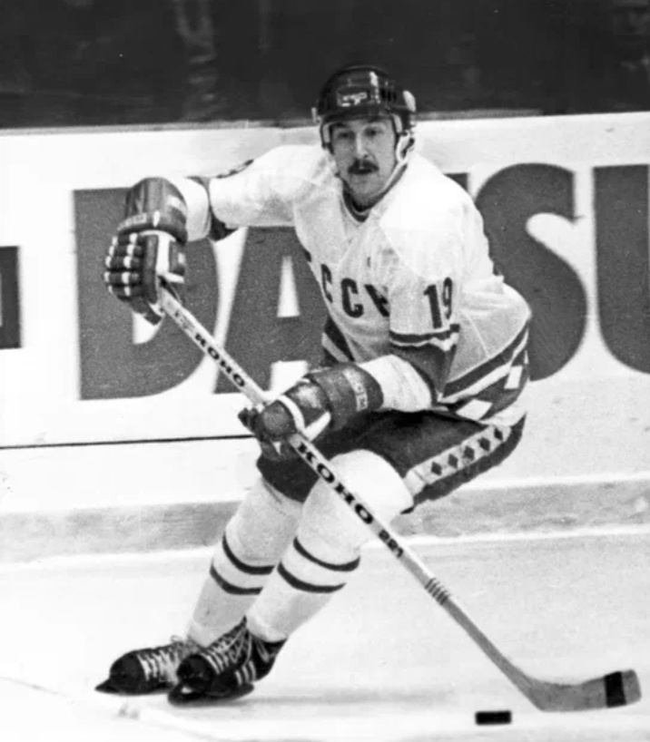 Фото из открытых источников (Х.Балдерис)