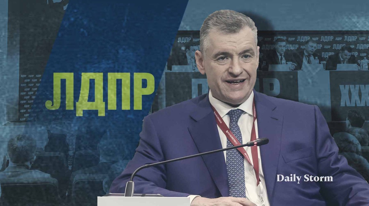    Коллаж: Daily Storm