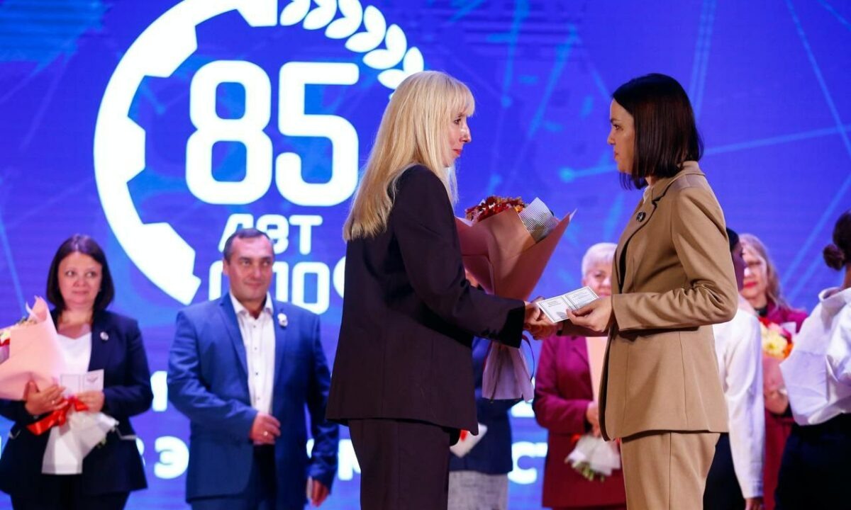    Фото t.me/minkovaanna23