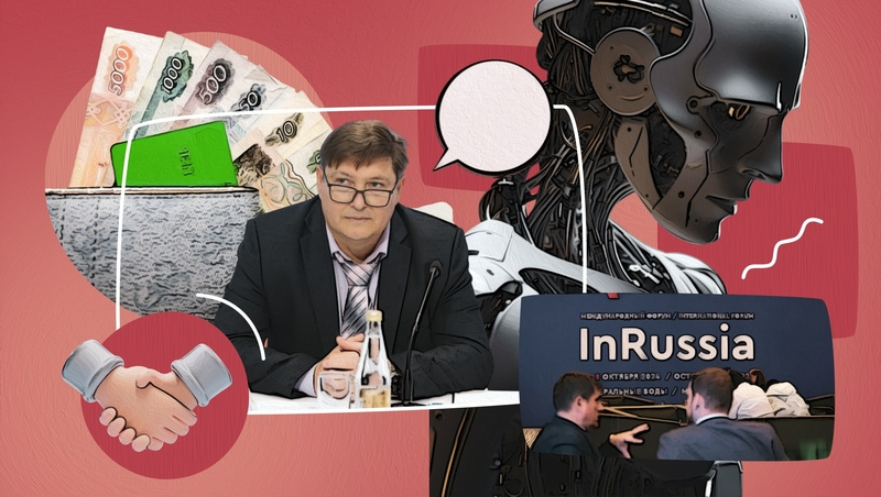      Фото: ИА «Победа26»