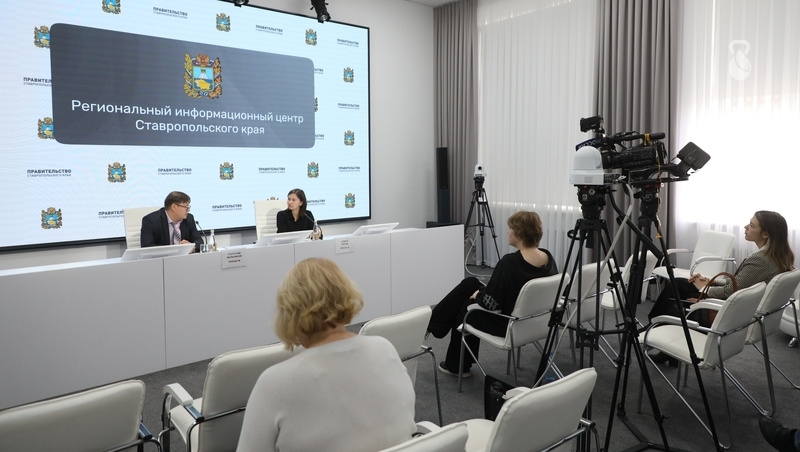    Пресс-конференция в РИЦ СК Фото: Дмитрий Ахмудуллин / / ИА «Победа26»