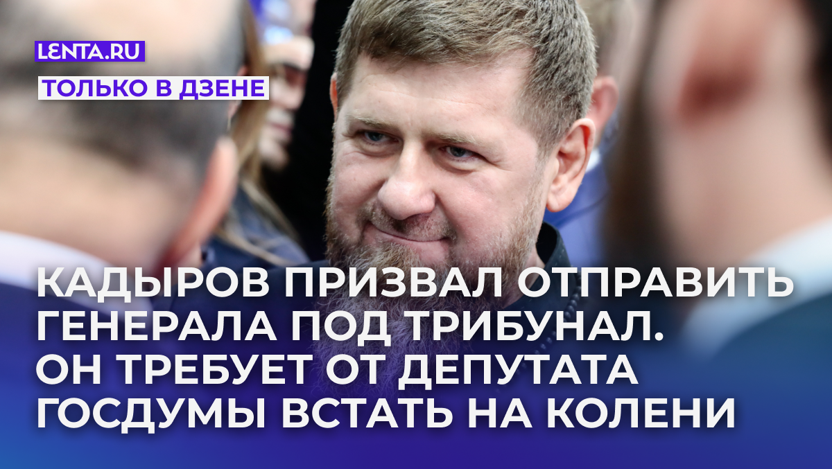 Фото: Roman Naumov / URA.RU / globallookpress
