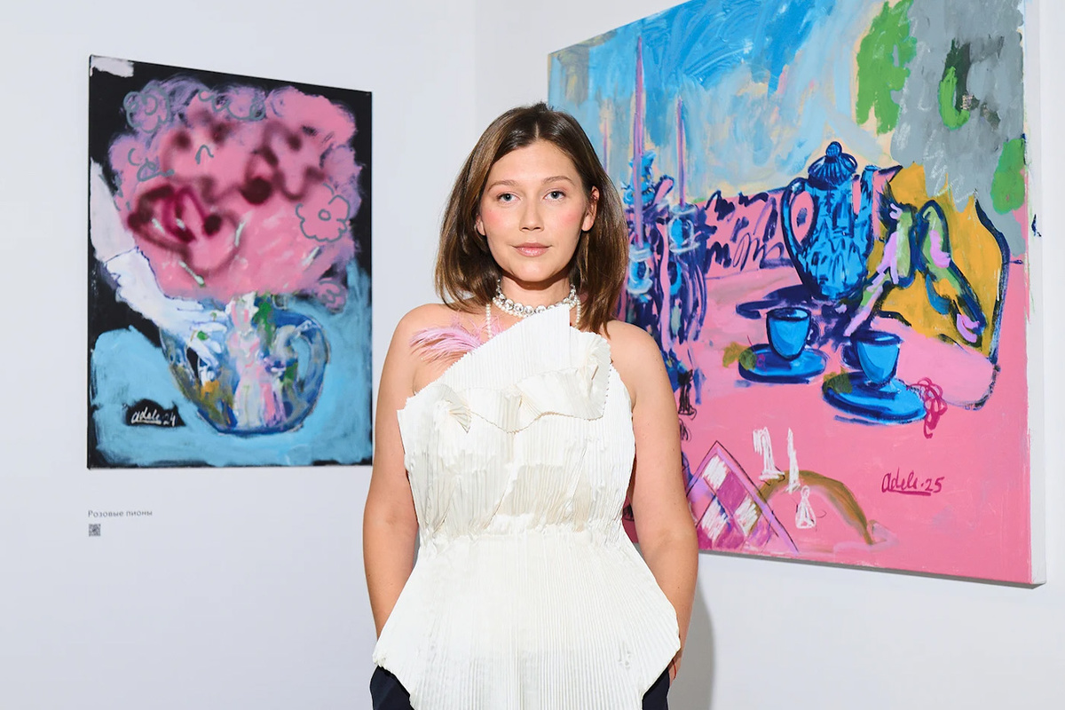    Адель Левитова