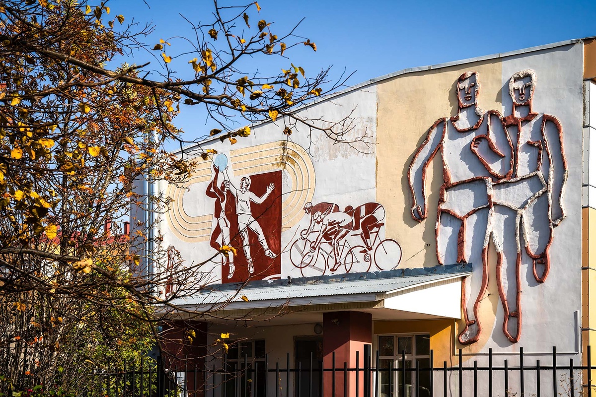    Мурал в Черноголовке