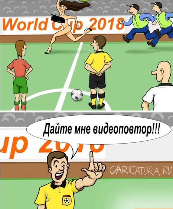 Источник https://www.anekdot.ru/authors/?a1=Сандро