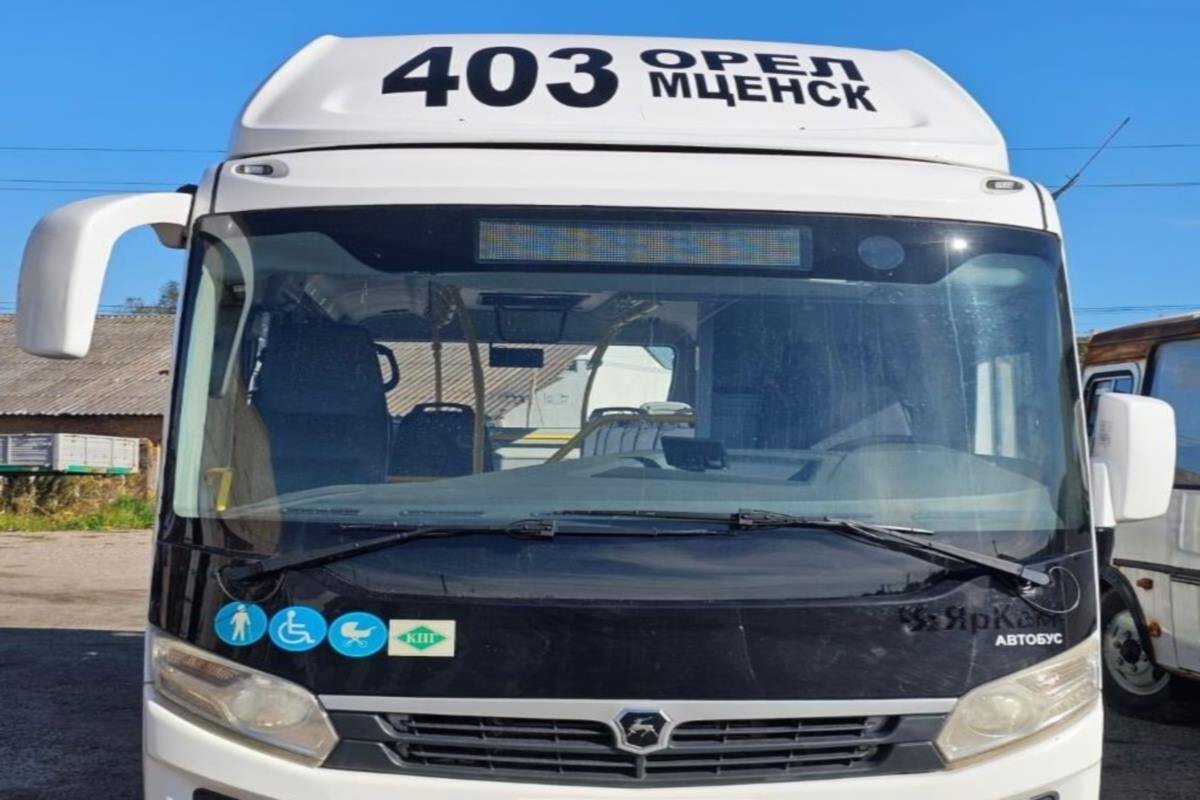    Фото: КУ ОО «Организатор перевозок», источник: ria57.ru