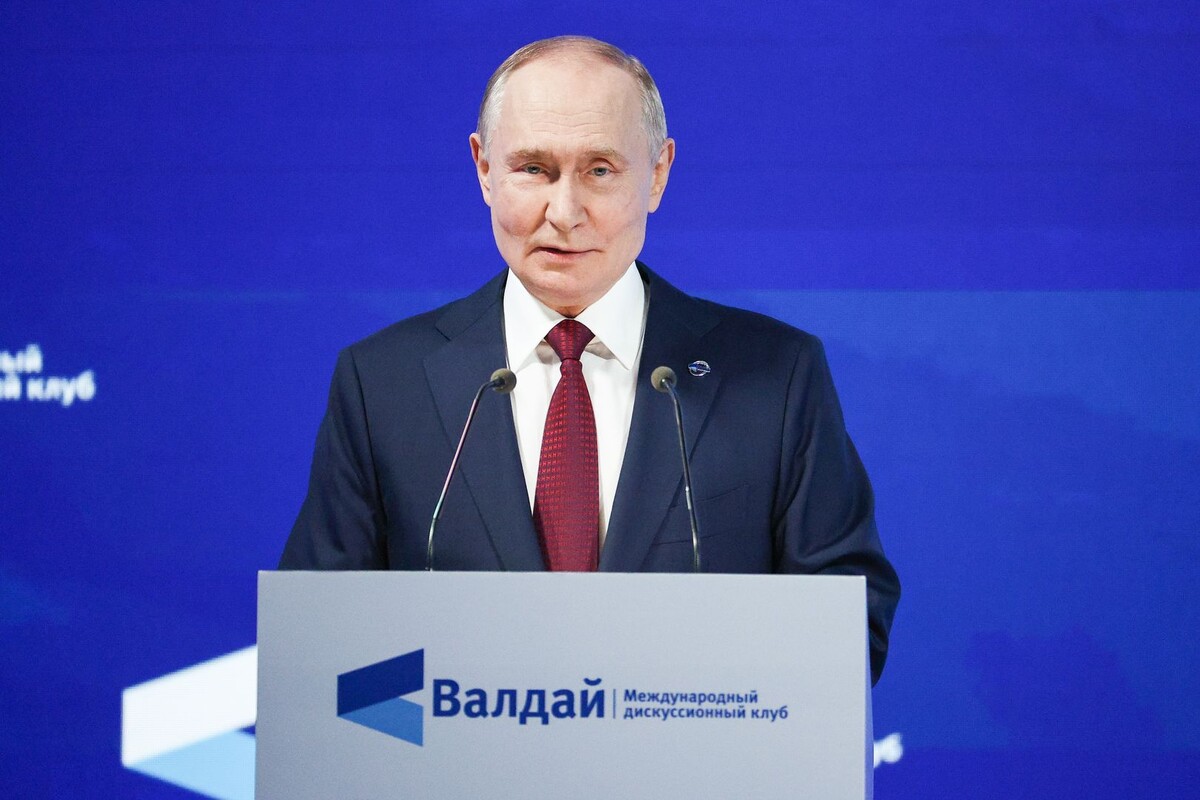     / Источник: © Сергей Булкин/ТАСС