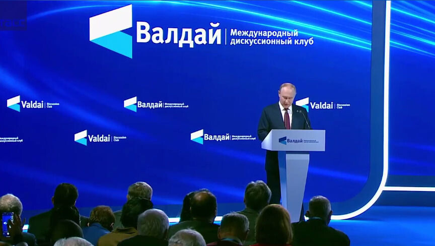 Фото: скриншот трансляции https://t.me/tass_agency/341575