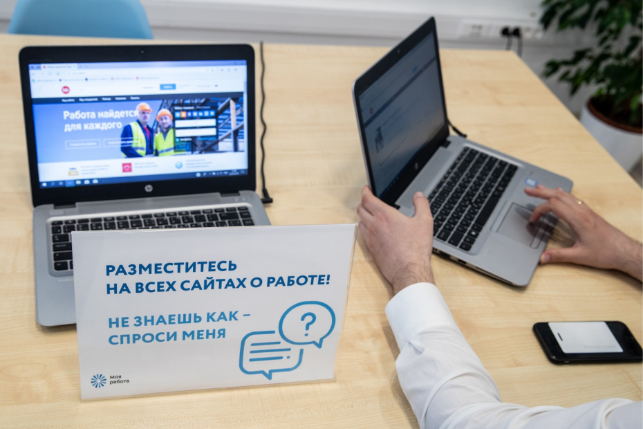    Сергей Бобылев/ТАСС