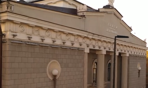     Красноярский театр Пушкина готовится к 150-летию