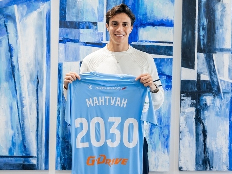     Новый контракт универсального игрока рассчитан до лета 2030 года. Фото: пресс-служба ФК «Зенит».