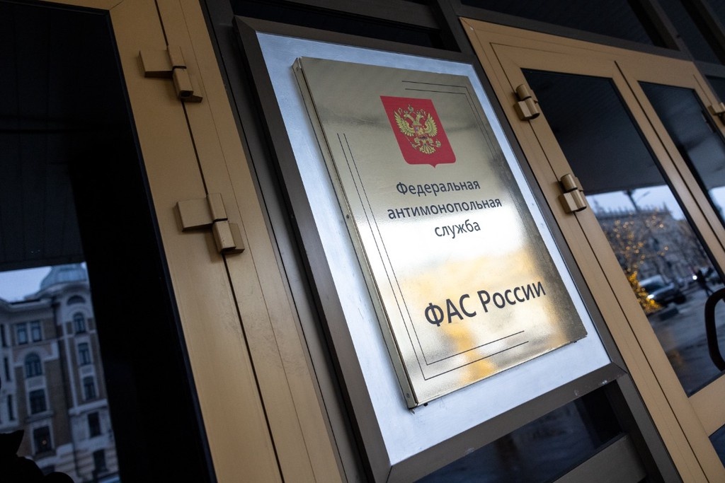    Фото © Анастасия Романова / Абзац