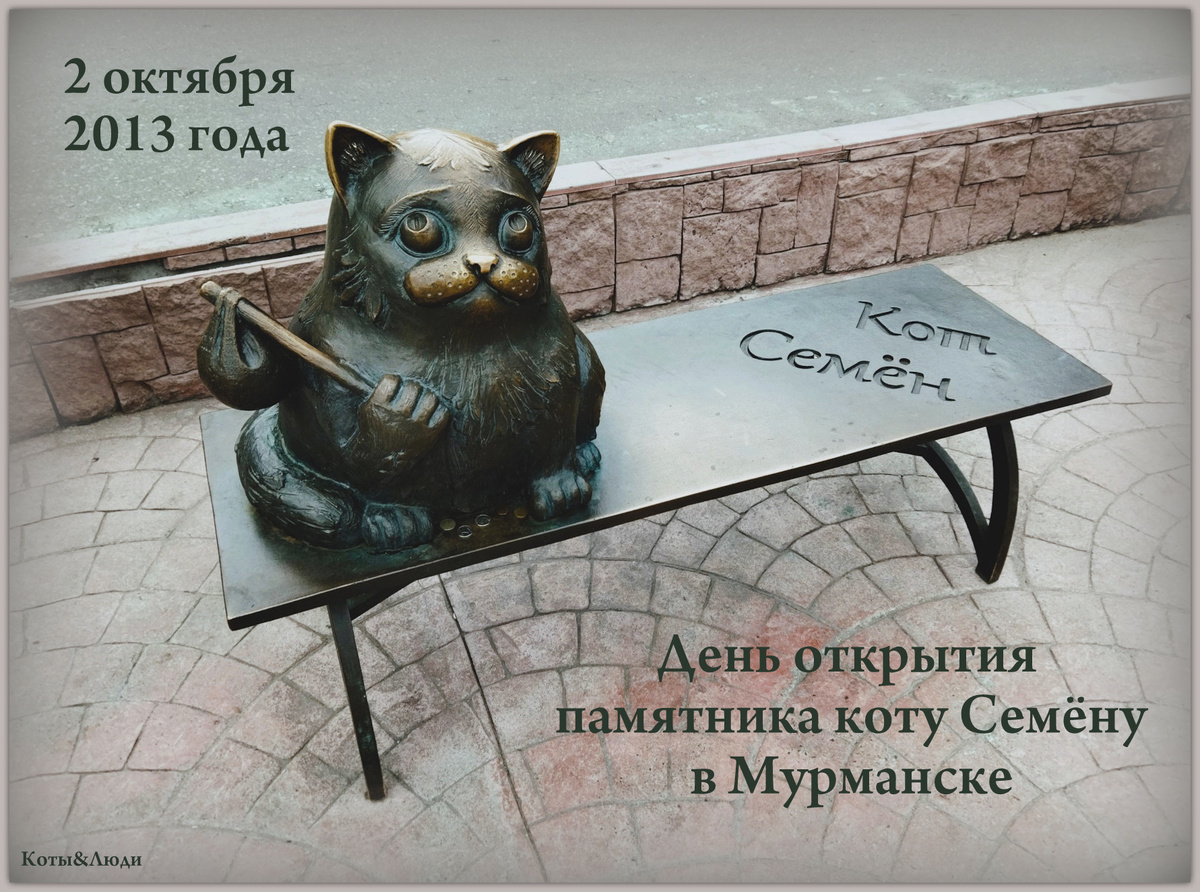 Коллаж автора. Использовано фото: https://www.drive2.ru/l/688320118584791776/