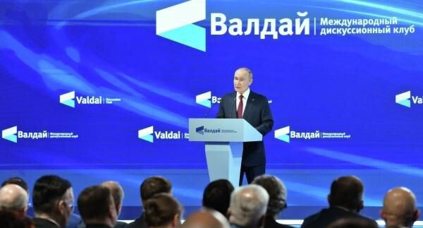    РИА «Новости»